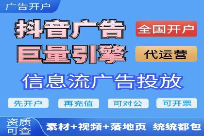SEM外包助力企业快速响应市场案例
