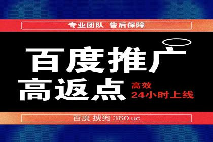 案例分享：信息流广告投放策略实战技巧